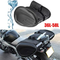 2pcs universal fit motorcycle pannier bags luggage saddle bags side storage fork travel pouch box 36 58l