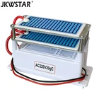 Озонатор керамический для очистки воздуха, 220 В, 20 элементов