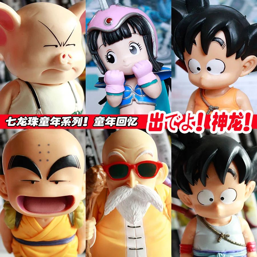 

Bandai Dragon Ball Q Version Son Goku Master Roshi Uron ChiChi Kuririn PVC Action Figure Model Toys Anime Kuririn Ornament