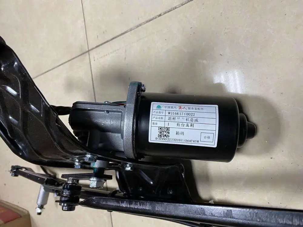 

A7 T7 WIPER MOTOR AND CONNECT ROD WG1661740022