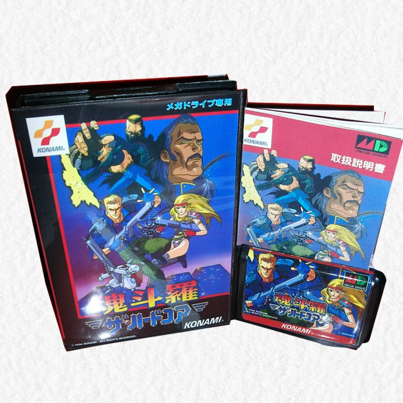 Чехол Contra JP с коробкой и руководством для Sega MegaDrive игровая консоль 16 бит MD