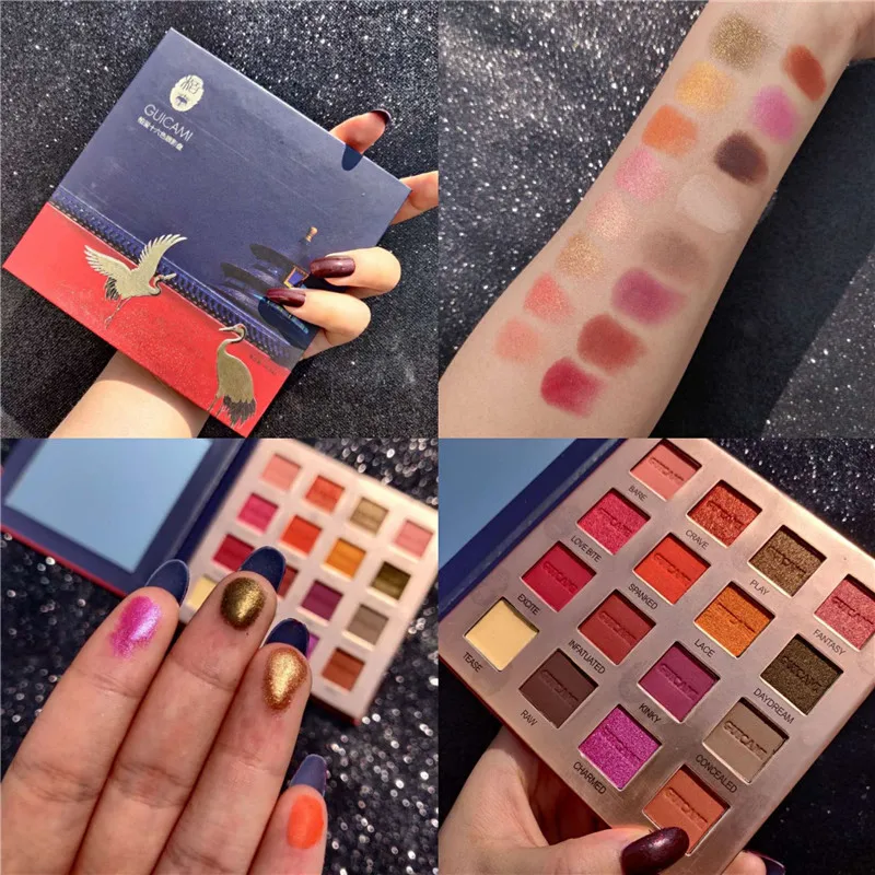 Палитра теней для век GUICAM матовые блестящие тени палитра макияжа нюдовые цвета