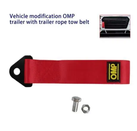 26 см высокопрочная Стандартная автомобильная гоночная веревка ремешок для