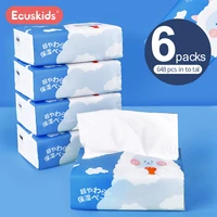 japan imported ecuskids cloud soft towel super soft baby special disposable household portable wet wipes 1086