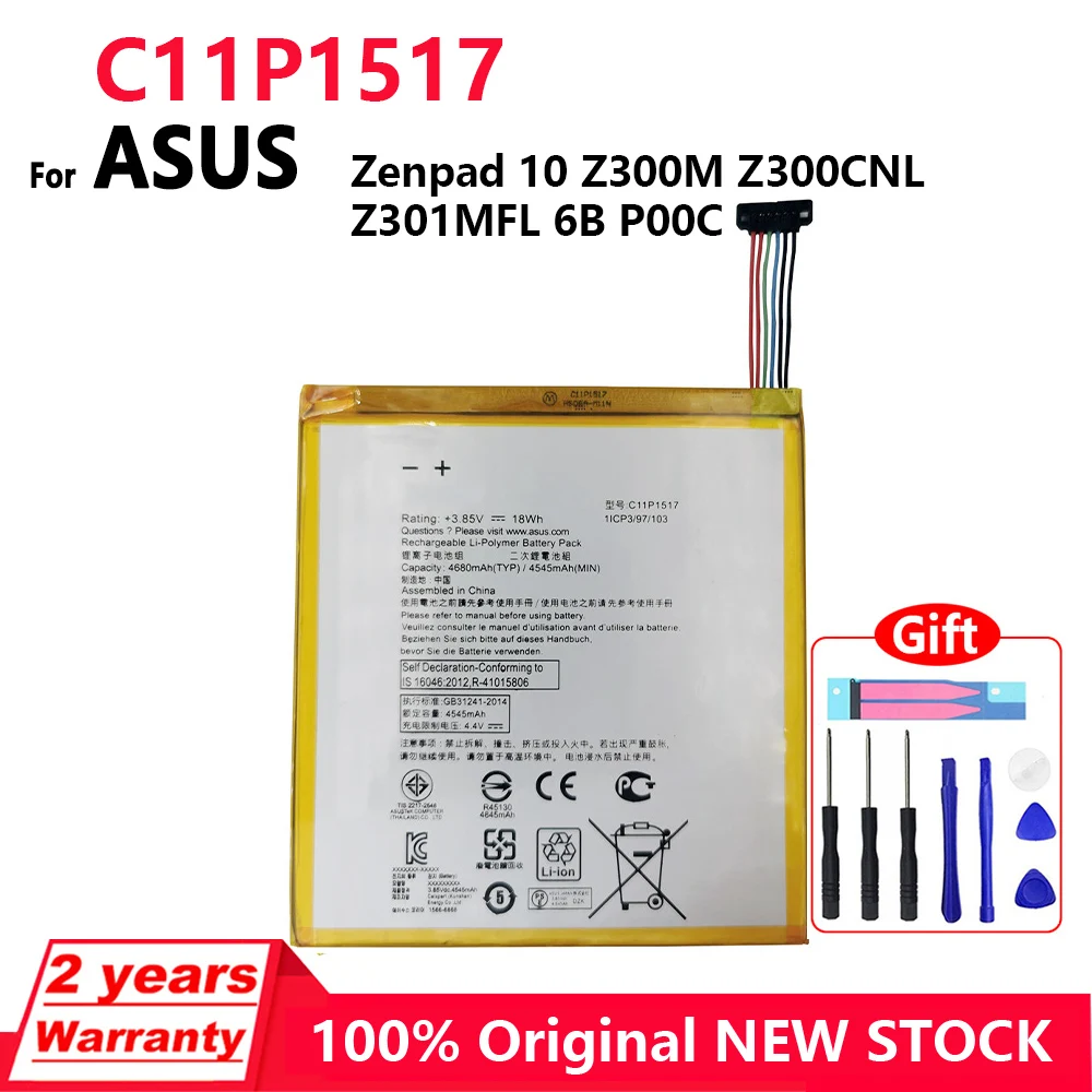 Аккумулятор C11P1517 для ASUS Zenpad 10 батарея Z300M Z300CNL Z301MFL P028 P00L Z301M Z301MF P00C | Мобильные
