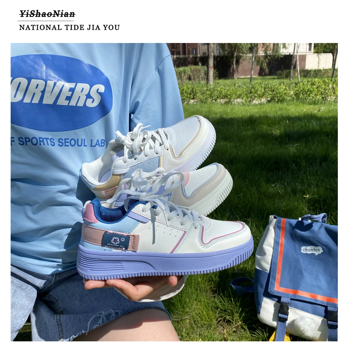 

All-Match Thick-Soled Ladies Single Shoes Spring And Autumn New Fashion Trend Color Matching Casual Sneakers