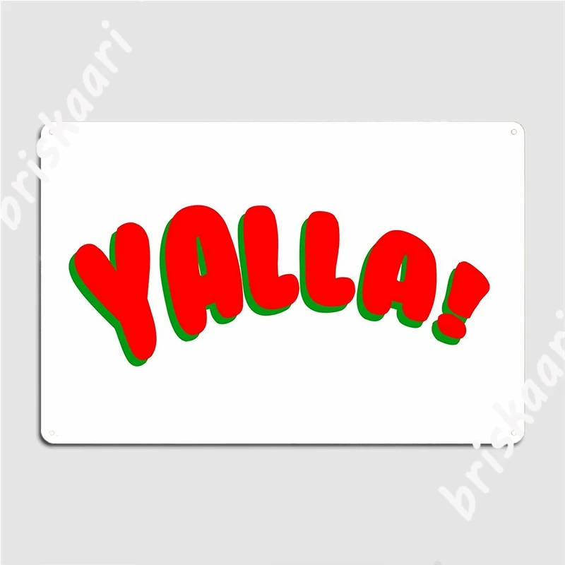 

Yalla металлический фотоплакат