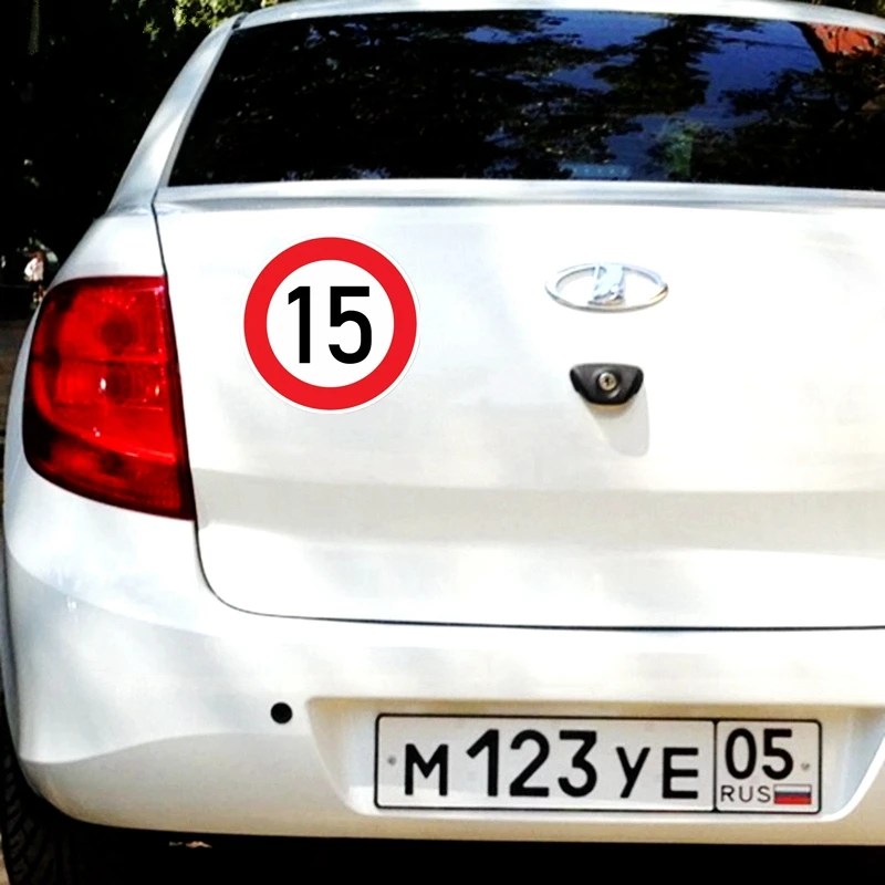 

PVC-0071# Speed Limit (15 km), 16 cm Self-adhesive Decal Car Sticker Waterproof Auto Decors
