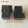 Изображение товара 0
