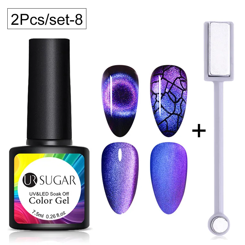 2pcs set8 UR SUGAR 9D Chameleon Cat Eye Nail Gel Galaxy Magnetic Soak Off UV/LED Nail Varnish Semi Permanent Manicure Gel Lacquer 7.5ml - Цвет: 2pcs set8
