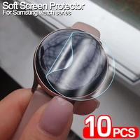 film screen protector for samsung galaxy active 1 40mm for galaxy active 2 44mm protector for samsung watch 41mm 45mm 42mm 46mm