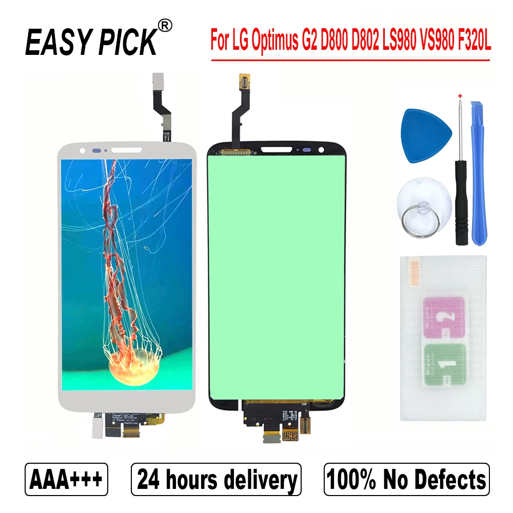 Для LG Optimus G2 D800 D801 D802 D803 D806 LS980 VS980 F320L F320S ЖК-дисплей сенсорный экран оцифровать сборка бесплатные инструменты