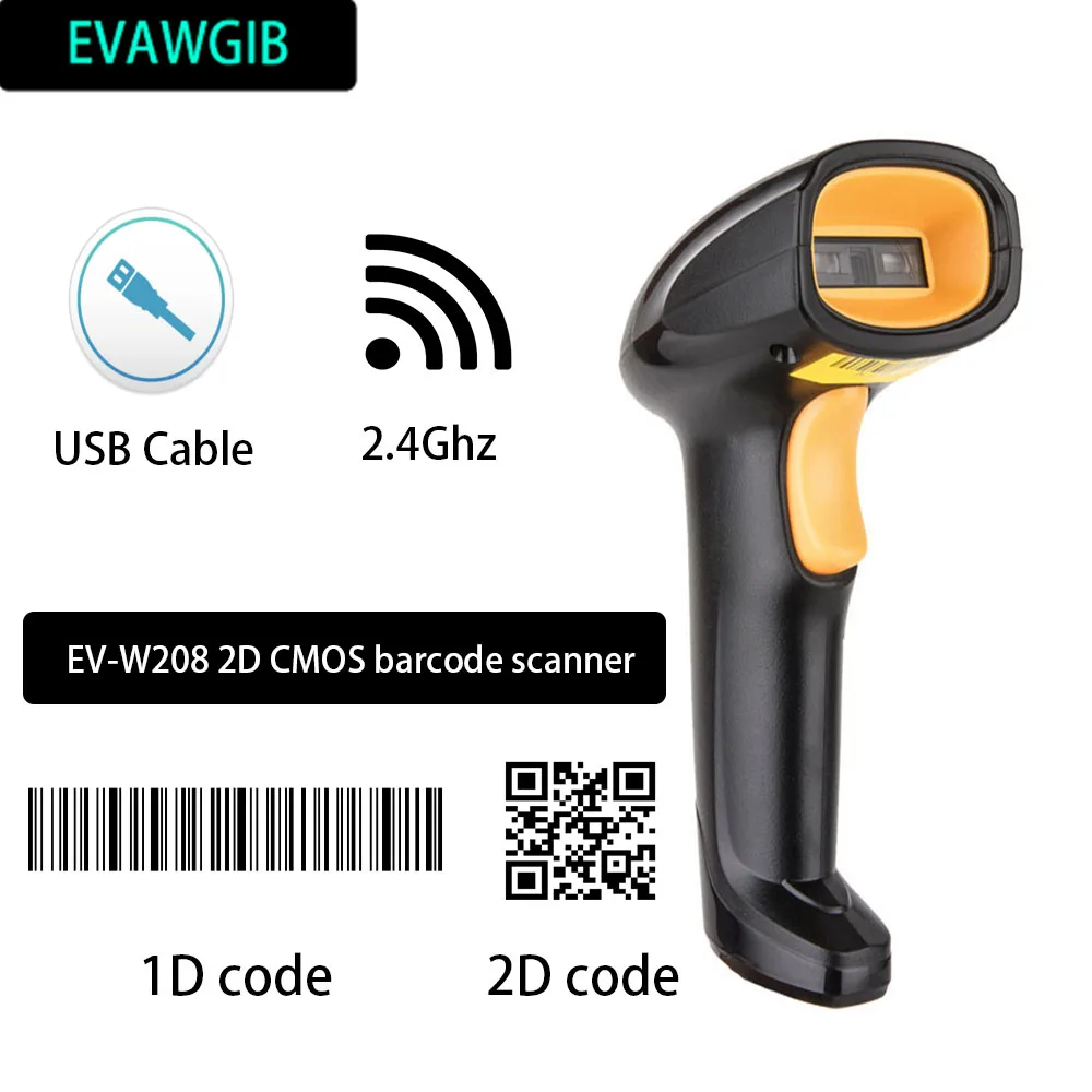 

Free shipping Wireless Barcode Scanner Bluetooth Code Scanning Gun 2D Barcode Scanners USB Barcode Scanner 2D Bluetooth scanner