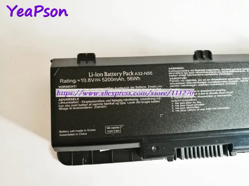 Ноутбук Yeapson A32-N55 10 8 В 5200 мАч | Компьютеры и офис
