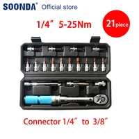 preset torque wrench set 1821 pieces 14 to 38 5 25nmbicycle maintenance adjustable torque wrench bike repair tools set