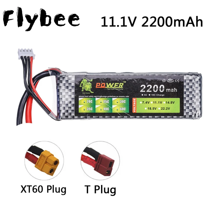 3S 11.1v 2200mAh 30C LiPo Батарея для RC Вертолета Машины Лодки Квадрокоптера Удаленного Управления Игрушки Аксессуары Перезаряжаемые