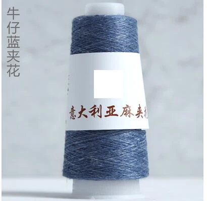 cowboy blue camou 50g/Lot Italian Colorful linen Yarn Mix Color Summer crocheted thin line DIY hand-woven hook hat linen Thread - Цвет: cowboy blue camou