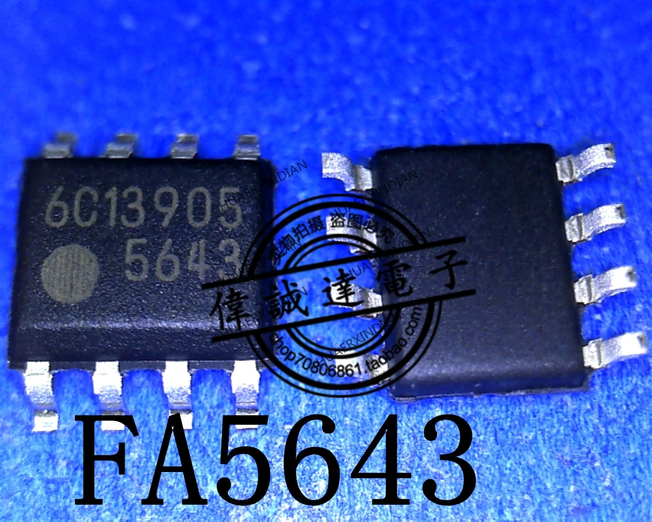 Новая Оригинальная фотография Φ FA5643 5643 SOP8 высокое качество реальная | Автомобили