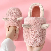 home slippers women men winter warm soft furry shoes lovers couples indoor non slip plus plush thick sole cute cartoon slides