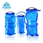 AONIJIE SD12 водной резервуар для воды Гидратация мочевого пузыря пакет для хранения BPA Free - 1L 1.5L 2L 3L бег гидратация жилет рюкзак