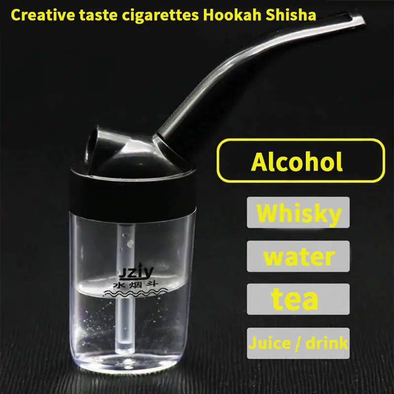 1 шт. портативная сигаретная трубка для кальяна практичная курительная