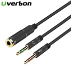 Сплиттер для микрофона и наушников с разъемом 3,5 мм, аудиокабель для компьютера, 30 см, кабель для ПК для наушников, удлинитель AUX, 2 штекера на 1 гнездо