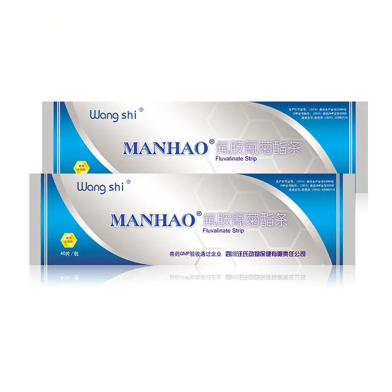 200pcs 5package pounce on sichuan wangs a top four pounce xin pounce on the size of the bee medicine good hanging tablets bee free global shipping