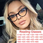 Очки с защитой от сисветильник для чтения кошачий глаз, женские черные винтажные очки, увеличительные очки для жен компьютеров + 1 + 6