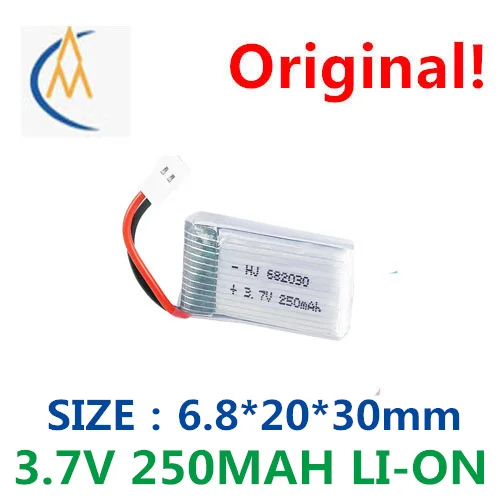

Factory pin 3.7 V 20 c 250 mah lithium battery model aircraft high-magnification unmanned aerial vehicle (uav) 682030 spot