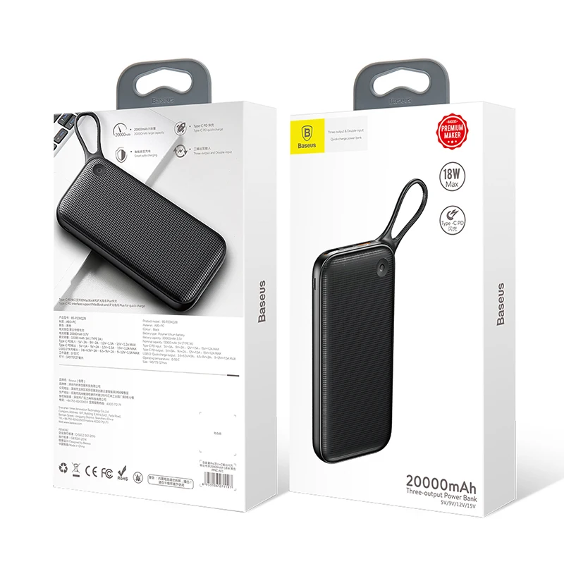 Baseus 20000 мАч портативное зарядное устройство с двумя usb портами для быстрой