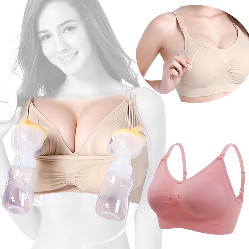 Бюстгальтер для беременных грудного вскармливания Специальный бюстгальтер