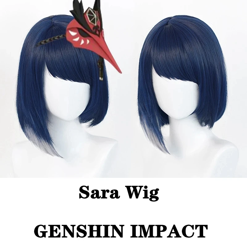 

Аниме игра GENSHIN ролевые игры новые ролевые элементы парик реквизит для Хэллоуина 35 см, анимационное праздничное платье для выставки