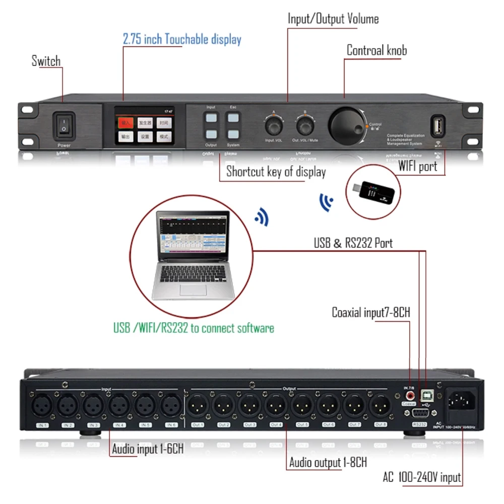 Цифровой аудиопроцессор 8 входов выходов профессиональный DSP с аудио микшером и