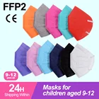 Моющиеся маски KN95 FPP2 Ffp3, одобренные, гигиенические детские защитные маски для лица, многоразовые FFP2 маски-кариллы для детей, разные цвета fpp2