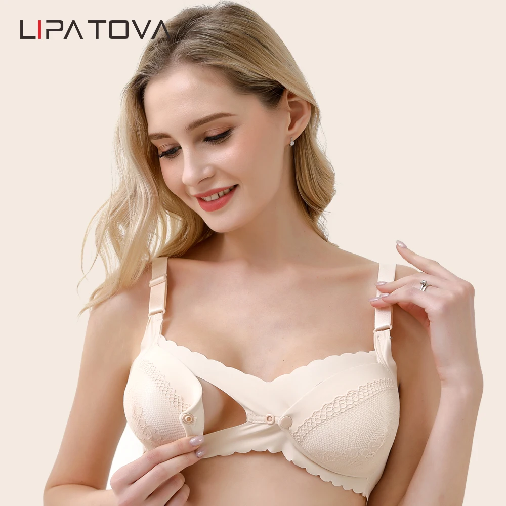 Бюстгальтеры для кормящих мам хлопковые бюстгальтеры грудного вскармливания