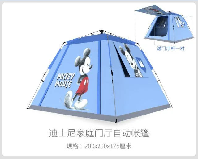 

Disney Tent Children's Indoor Large Space Breathable Male and Female Playhouse Outdoor Automatic Free Build Frozen Princess Tent