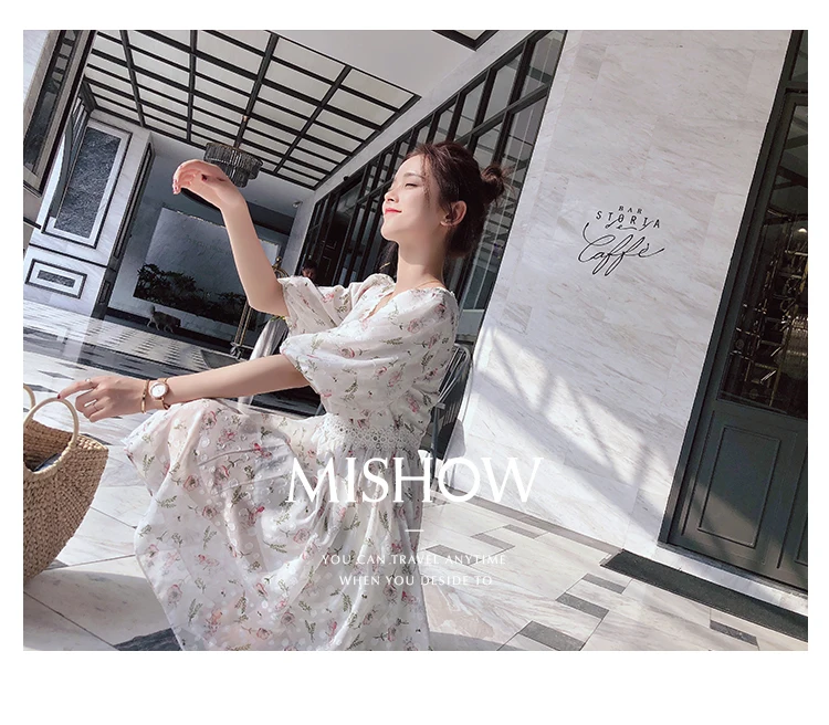 Mishow Нежно шифоновое платье с нежным рисунком MX18B1234
