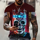 Новая мужская футболка с изображением черепа и короны, привлекательный дизайнерский дизайн, разные европейские и американские модные стильные футболки
