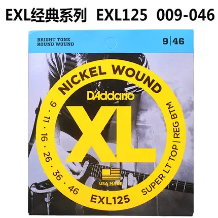 Струны для электрогитары D�rio EXL с никелевой обмоткой EXL110 EXL115 EXL120 EXL125 EXL130 EXL140