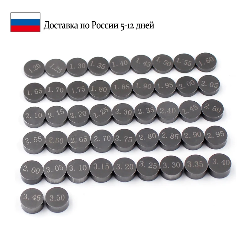 

52 шт./208 шт./46 шт. 9,48 мм Регулируемые прокладки клапана, набор для заправки для HONDA CRF450R CRF450X RVT1000R RC51 TRX450ER, электрический старт