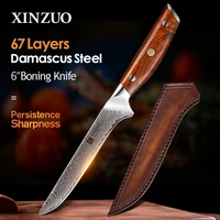 xinzuo 6 boning fish knife damascus steel lasting sharp kitchen knives bone meat fish sushi knife fruit vegetables cutting tool