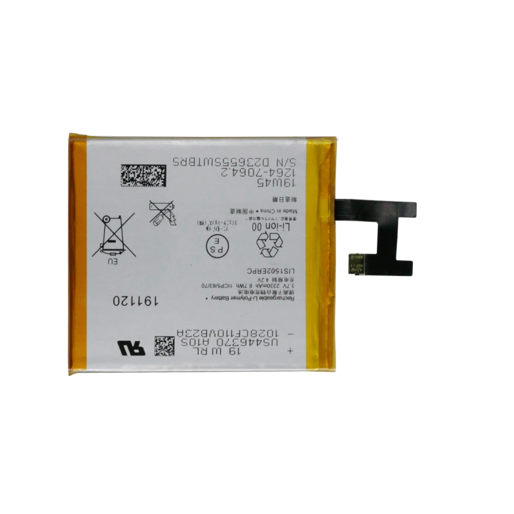 Оригинальный аккумулятор OXEN LIS1502ERPC для SONY Xperia Z батарейки L36h L36i c6602 SO 02E C6603 S39H 2330mAh