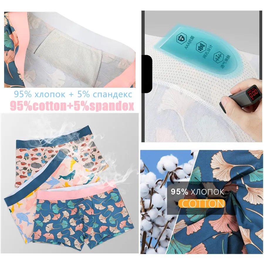 4 шт./лот мужское нижнее белье боксеры из хлопка с модным принтом мужские