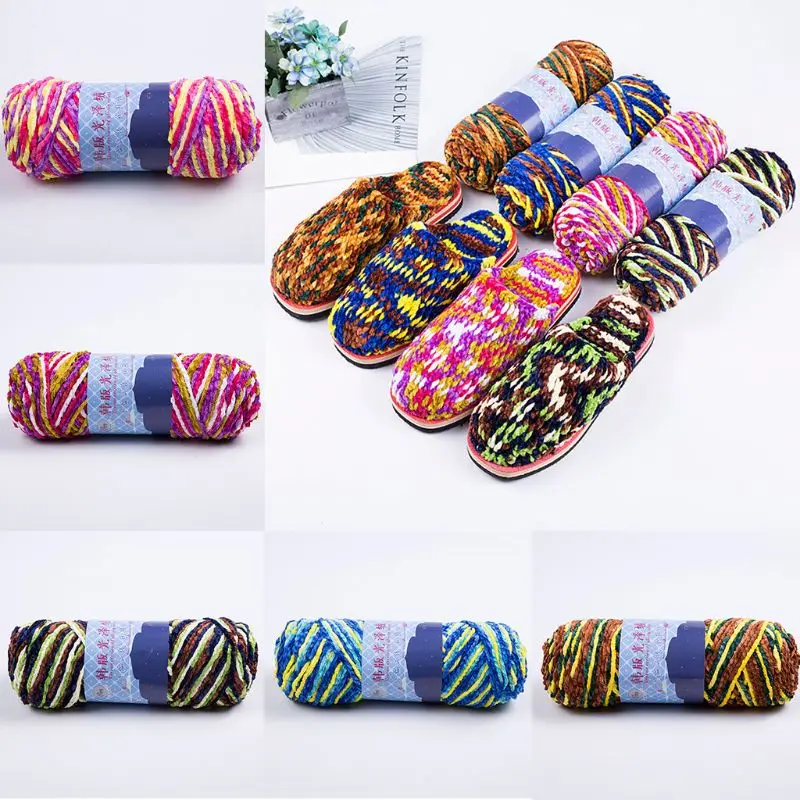 200 г камвольная искусственная акриловая Радужная цветная Глянцевая Трикотажная