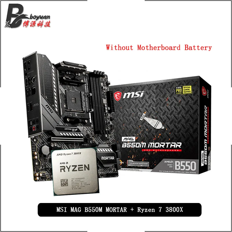 Материнская плата AMD Ryzen 7 3800X R7 CPU + MSI MAG B550M материнская с сокетом AM4 новая но без
