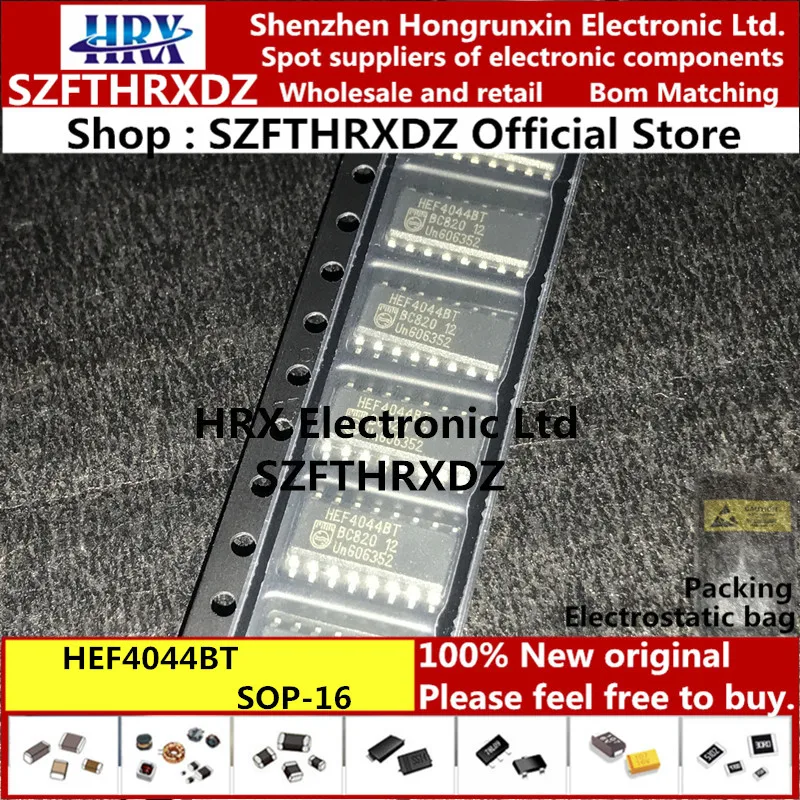 HEF4040BT SOP16 HEF4044BT SOP-16 2500 шт/катушка(10PCS-20PCS-50PCS