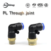 v type high pressure pneumatic pipe external thread elbow quick air compressor quick connector pl 4 8 10 12 14 16 m5 01 02 03 04