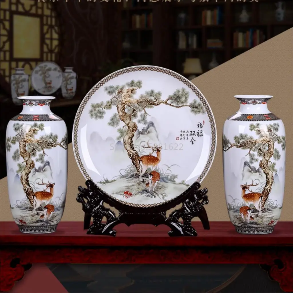 

1 Set Modern Chinese Jingdezhen Tabletop Decoration Flower Vase and Plate with Stander Ceramic Vase Decoration Porcelain Vase