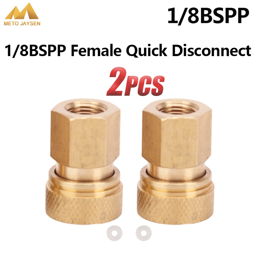 Соединитель BSPP для пейнтбольного пейнтбола медный 8 мм с быстроразъемным