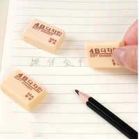 1p durable flexible rubber eraser clean 4b pencils eraser prizes for students children painting stationery student office school